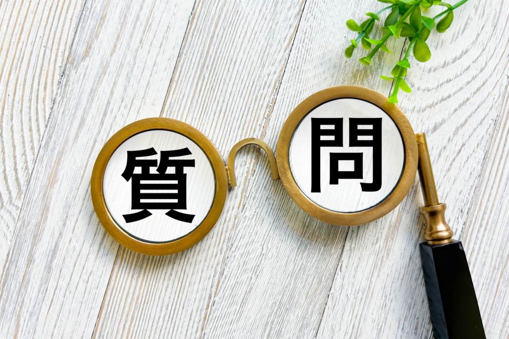 マンションWiFiのよくある質問