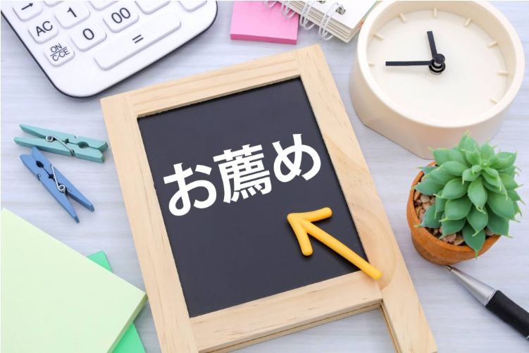 一人暮らしのWiFiにWiMAXがおすすめの理由