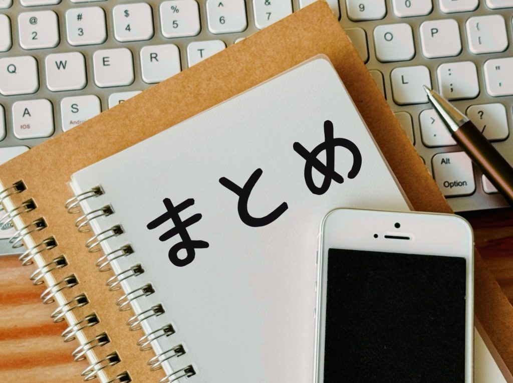 あなたに合うポケット型WiFi（モバイルWiFi）はこれ