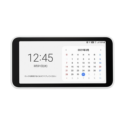 Galaxy 5G Mobile WiFi/ Speed Wi-Fi 5G X11/Speed Wi-Fi 5G X12